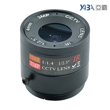 監視器材300萬畫素4mm固定光圈IR鏡頭 CS鏡頭 CS接口 監視器攝影機  純金屬監控攝影機鏡頭