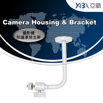 監視器材(PERI-BK203L) 監視攝影機小L型支架