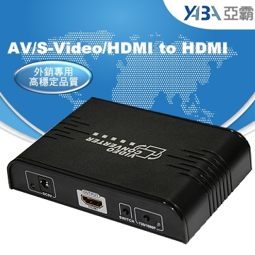 監視器材AV/S端子/HDMI轉HDMI轉換器-1080p(WR-AV363A)