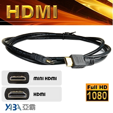 監視器材出清庫存MINI HDMI轉HDMI線(24K鍍金端子)（WR-HDMI1.5）