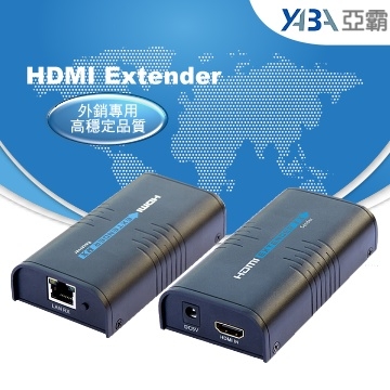 監視器材(WR-HDMI373) 高階版HDMI無限延長器(直連最長100米)