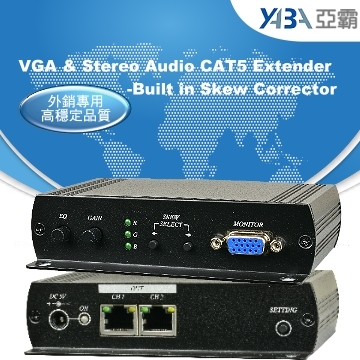 監視器材1進3出VGA及立體音頻網線傳輸分配擴大器-具串接功能﻿(WR-VE02-ALS)