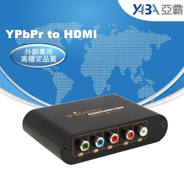 監視器材(WR-Y354) 色差轉HDMI轉換器