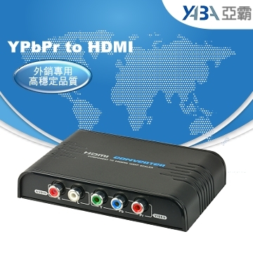 監視器材(WR-Y356) 色差轉HDMI轉換器