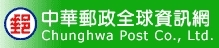 overseas_chunghwapost1.jpg